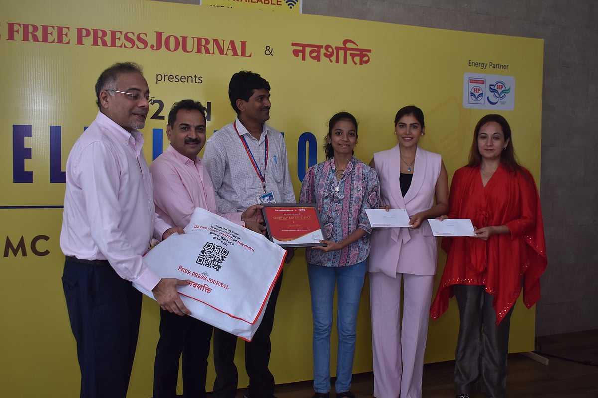 Sheetal Dharmendra Tiwari